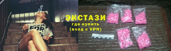 эйфоретик Сосновка