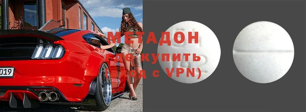 эйфоретик Сосновка