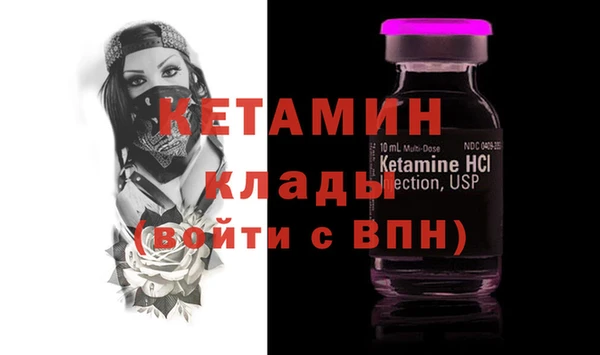 эйфоретик Сосновка
