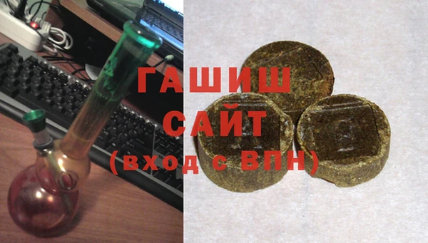 PSILOCYBIN Сосновый Бор