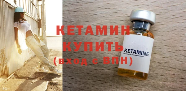 крисы Сосновоборск