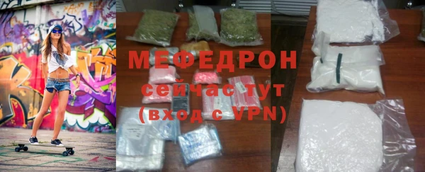 PSILOCYBIN Сосновый Бор
