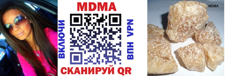 MDMA crystal  Купить закладки  Пудож 