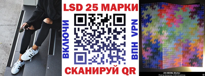 Купить закладки  Пудож  Наркотические марки 1,8мг 