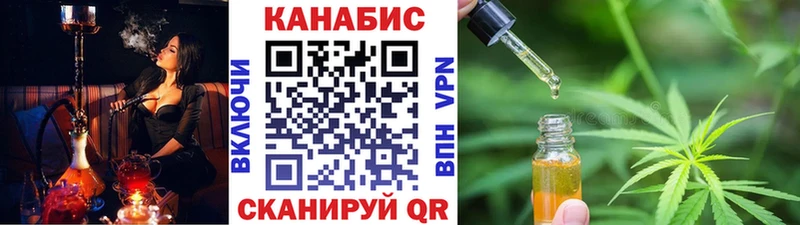 Купить  Пудож  Канабис Amnesia 